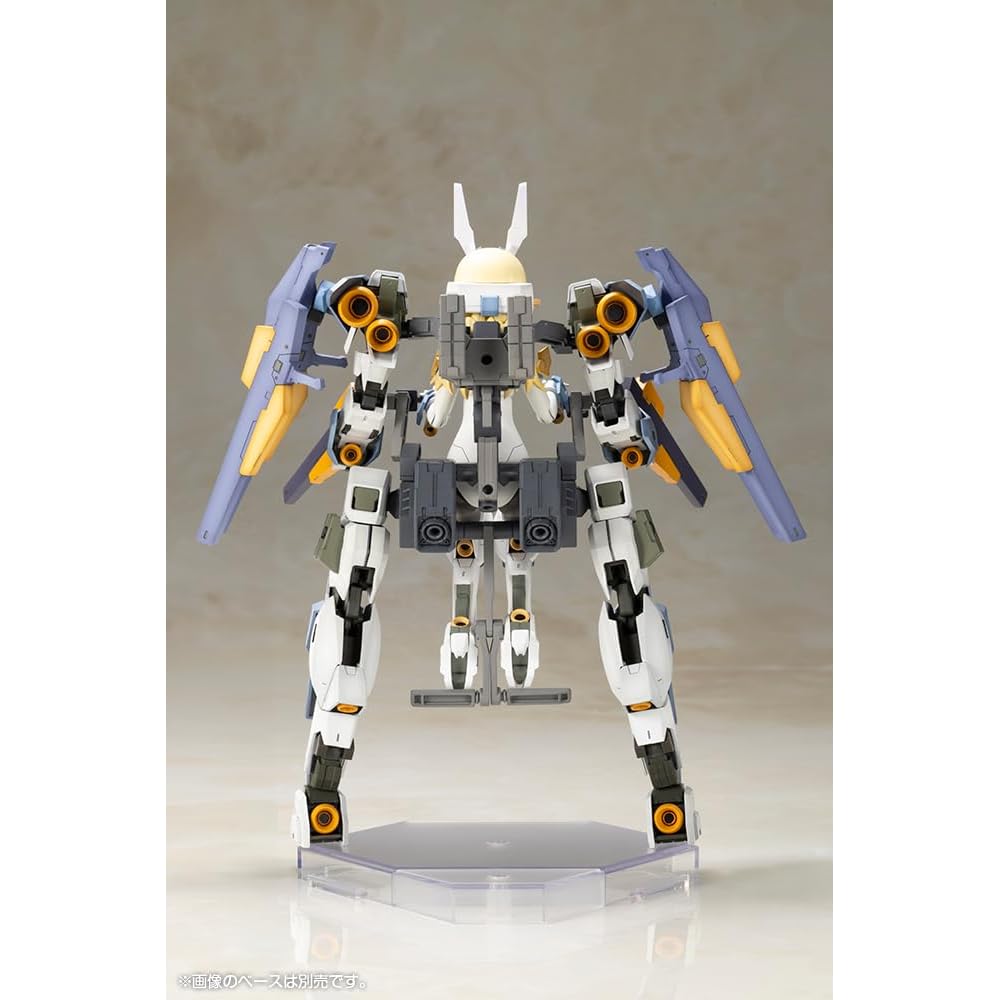 Kotobukiya Frame Arms Girl Barzelard with Exosuit 190mm Non-Scale Plastic Model