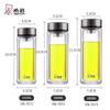HEENOOR Double-Walled Glass Tea Infuser Bottle