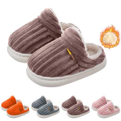 Kinder Winter Warme Hausschuhe Mädchen Plüsch Weich Bequem Indoor Hausschuhe Warm Und Nicht- Für Baby