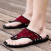 2020 new men's fly-woven breathable sandals slippers flip-flops 2025 straight hair
