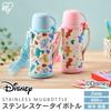 IRIS OHYAMA 600ml Water Minnie Mouse with Cup and Direct Drinking Easy To Suitable for Ages 1 and Suitable for All Keeps Drinks Cold Below and Hot