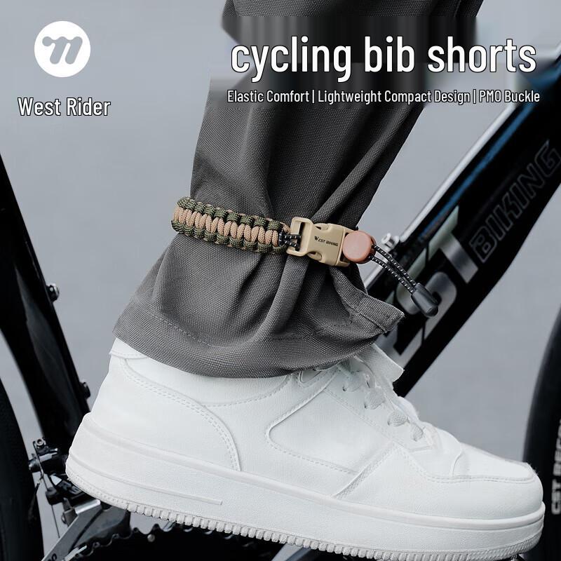 WestBiking Adjustable Cycling Pant Leg Strap