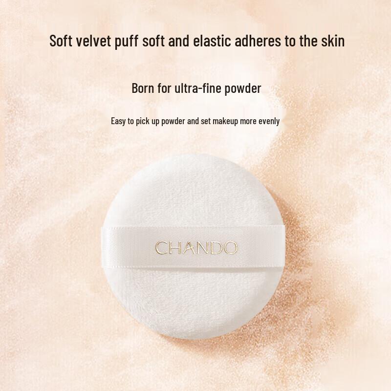 CHANDO Crystal Clear Flawless Loose Powder