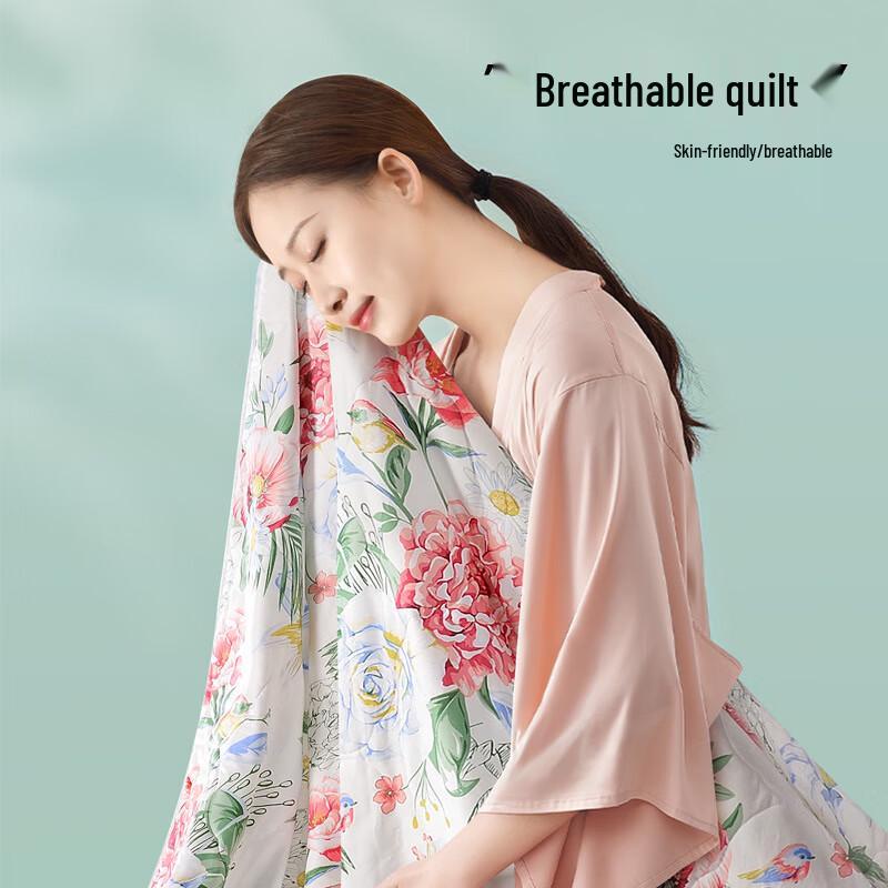 

FUANNA Washable Cotton Summer Quilt