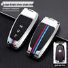 2020 Ford Escape & 2022 Mondeo Edge Two-Button Car Key Case