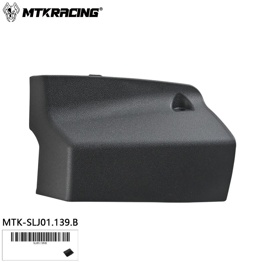 

Защитная накладка на подножку Yamaha TMAX 530 2017-2019 чёрный