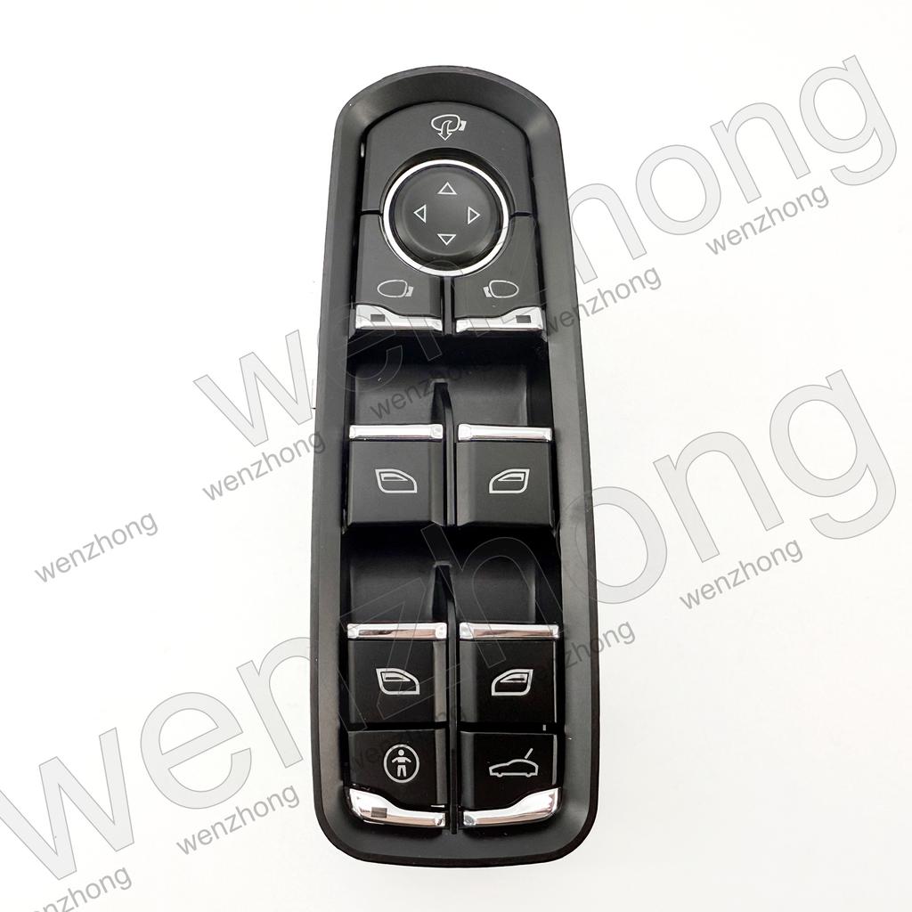 Cayenne 92A 2010-,Macan 95B 2014-2018,Panamera Electric Window Control Switch Button 2014 7PP 959 858 R 7PP959858AF