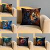 Tiger Animal Print Cushion Cover Soft Reversible  Durable Pillow Cover  MultiScene Use for Home  Car Daily Comfort
