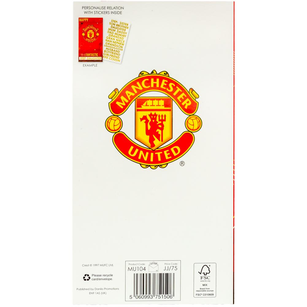 Manchester United FC Customizable Birthday Card