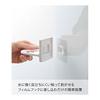 Yamazaki Jitsugyo 6197 Film Hook Dispenser Holder White Approx. W6 X D8.5 X H6cm MIST Floating Storage Easy Installation