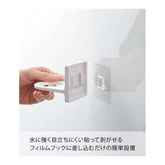 Yamazaki Jitsugyo 6197 Film Hook Dispenser Holder White Approx. W6 X D8.5 X H6cm MIST Floating Storage Easy Installation