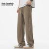 Mark Fairwhale Men's Loose Straight-Leg Casual Pants