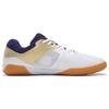 Li Ning Slip Resistant Low top Training Shoes Men's White APTR001-2