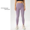 Peach Butt-Lifting High-Waisted Yoga Pants for Running, Pilates, and Fitness