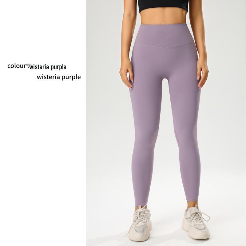 Peach Butt-Lifting High-Waisted Yoga Pants for Running, Pilates, and Fitness
