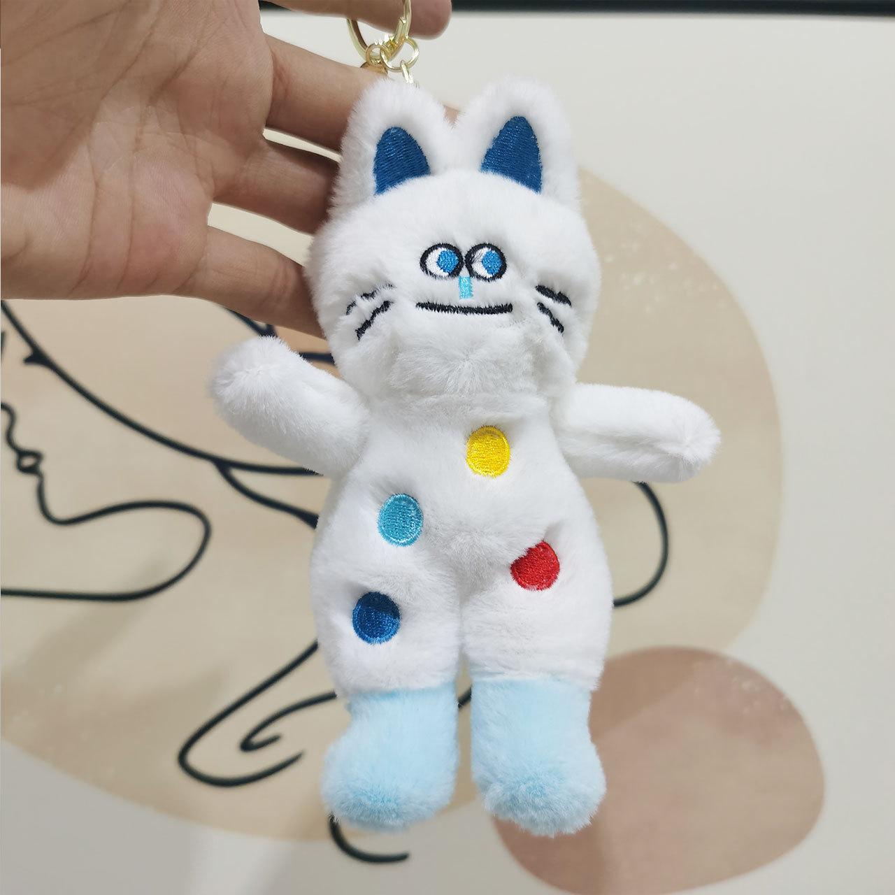 

Dot Polka Adorable Cat Plush Keychain Cute Stuffed Animal Bag Gift Charm StyleA