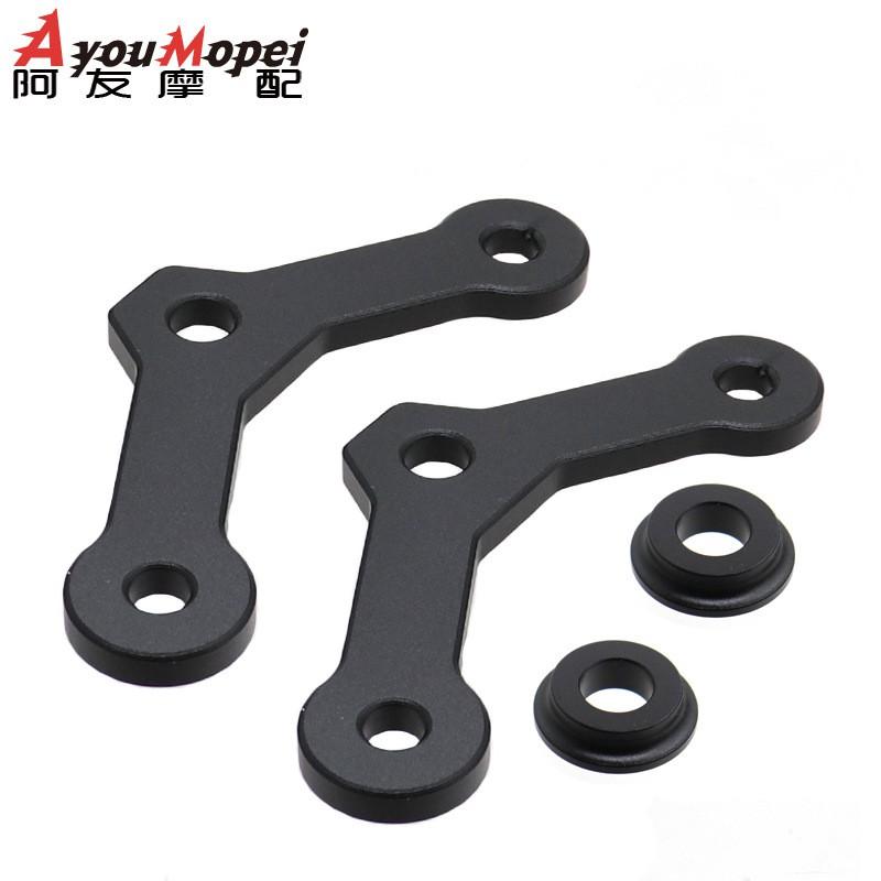 Aluminum Lowering Link Kit Kawasaki Z650 Ninja 650 2020-2024 - 20mm Ride Height Reduction