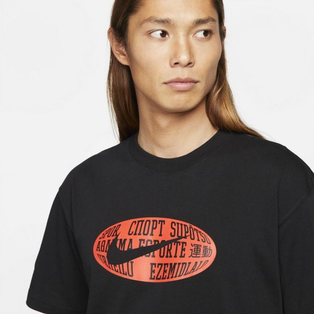 Nike M Nk Nrg Tee Global dM2350 010