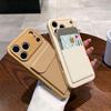 Stylish Full-Coverage Lychee Leather iPhone 13-17 Case with Card Holder