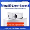 2025 Qing 5G Projector for Home, Dorms & Theater