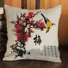 Chinese Poem With plum, orchid, bamboo and chrysanthemum Print Cushion Reading Room Decoration Classic Literature Throw Pillows