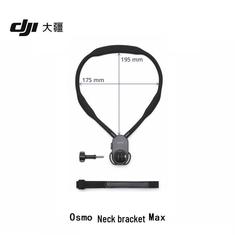 DJI Osmo 360 8K Spherical Action Camera (CN version)