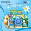 Balody New Doraemon Camera Building Blocks Puzzle Small Particle Assembly Toy Model Construction Television Children'S Gift