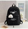 School Bag Korean Version Casual Small Fresh Versatile Backpack Light Going Out Backpack High Value Ins College Style Girl School Bag