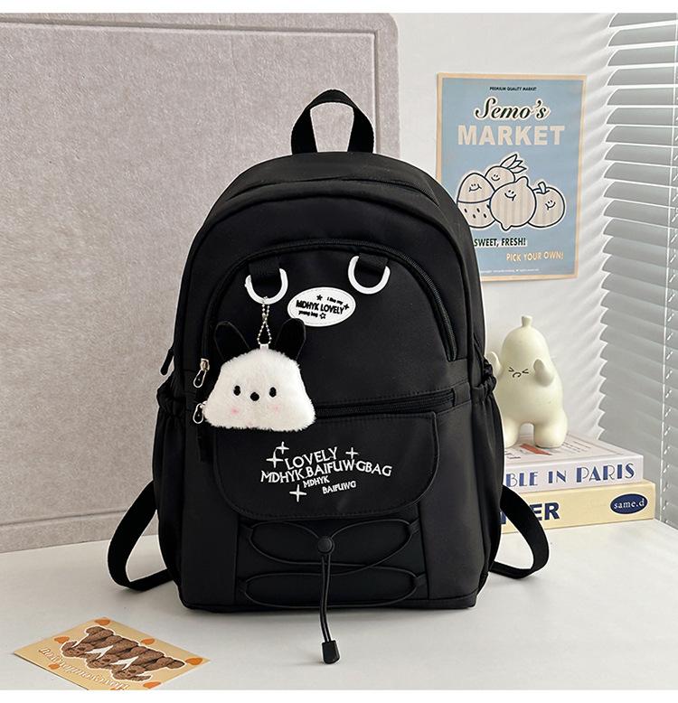School Bag Korean Version Casual Small Fresh Versatile Backpack Light Going Out Backpack High Value Ins College Style Girl School Bag