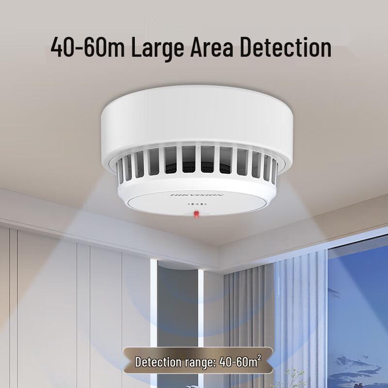 Hikvision Commercial Photoelectric Smoke Detector