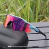 Cross-Border E-commerce TR90 Colorful Cycling Sunglasses for Outdoor Sports, Prescription-Compatible.