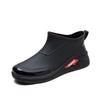 Men's Waterproof Non-slip Ankle Rain Boots with Cotton-padding, Solid Color for Kitchen & Car Wash Use