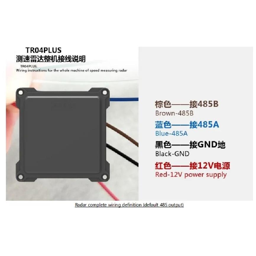 24GHz Doppler Radar Speed Sensor | Long Range 150m High Precision ±1km/h | Smart Transportation Traffic Monitoring | ZLY Radar S