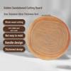 Jiajiu Golden Sandalwood Chopping Board
