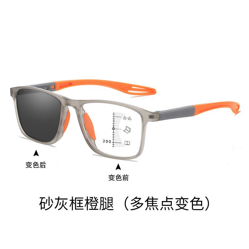 Intelligent color-changing multi-focus progressive reading glasses, anti-skid and anti-blue light color-changing glasses for travel, men's and wo