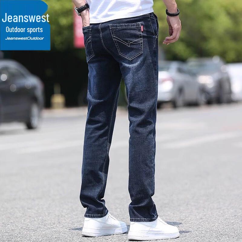 Jeanswest Men's Straight Fit Elastic Jeans