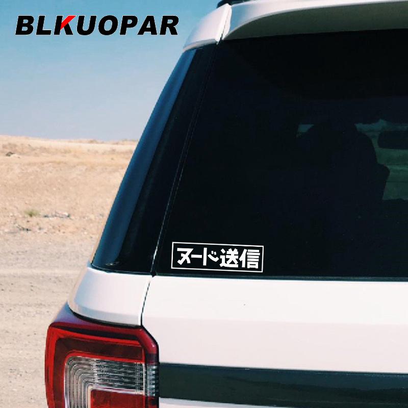 BLKUOPAR Send Nudes Kanji Written In Japanese Car Sticker Scratch-proof Funny Personalized Decal Sunscreen Windows Decoration