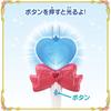 Bandai Cure Wink Idol Support Figure KiraKira Light Toy 15cm