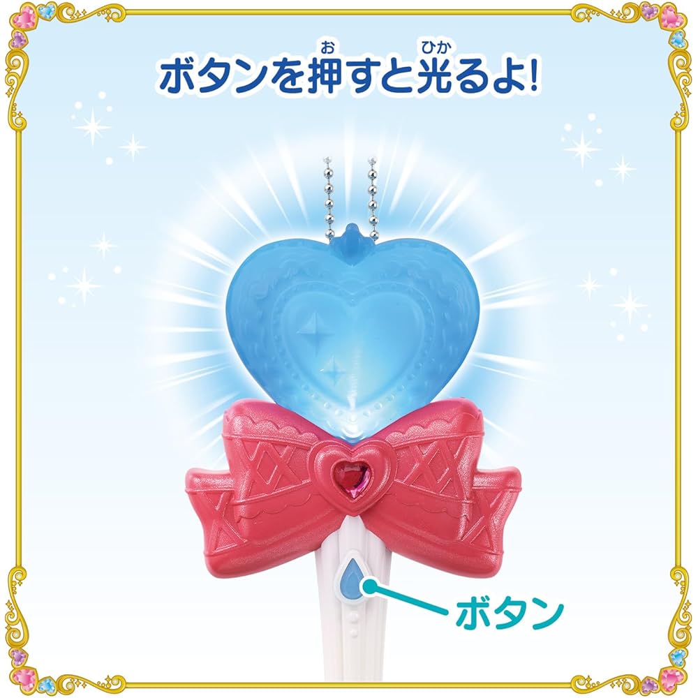 Bandai Cure Wink Idol Support Figure KiraKira Light Toy 15cm