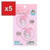 Sanrio My Melody Clip