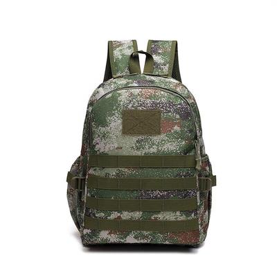 Yizhou Outdoor Camouflage Backpack for Students and Camping