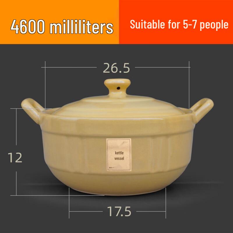 

Wutuo High-Temperature Clay Soup Pot