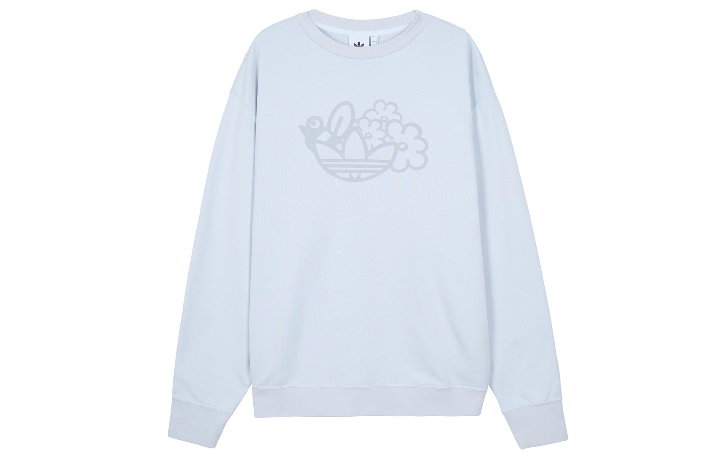 Adidas Originals x Melting Sadness Sweatshirt Men s HB6866 XL