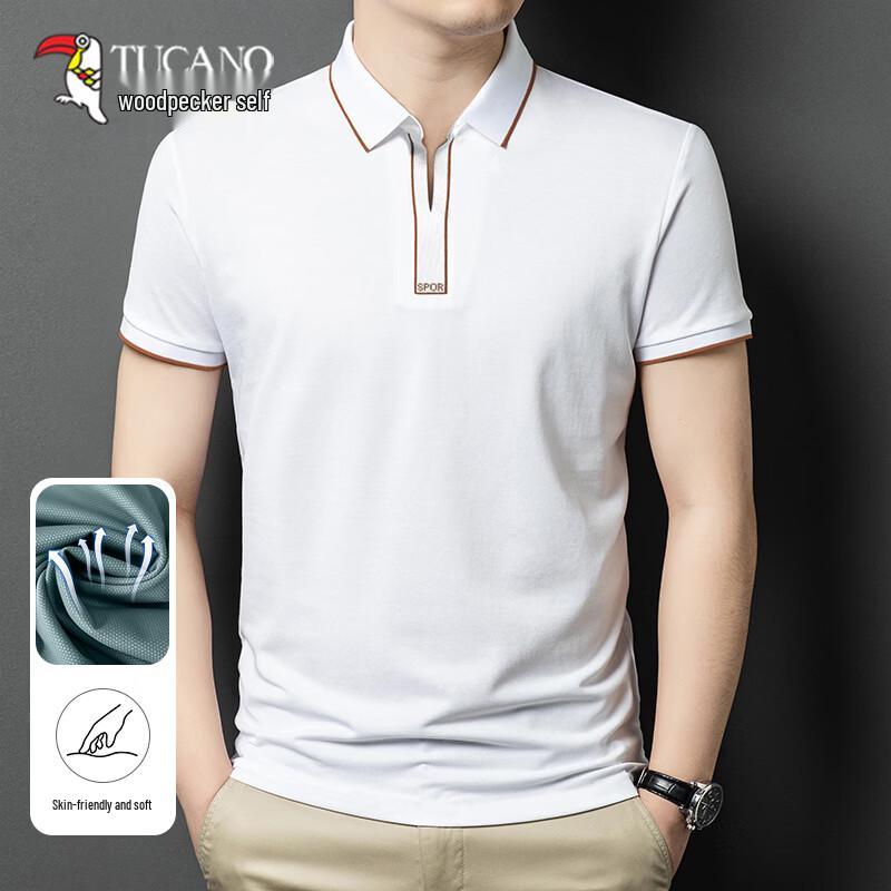 

TUCANO Men s Ice Silk Breathable Quick-Dry Polo Shirt XXXL