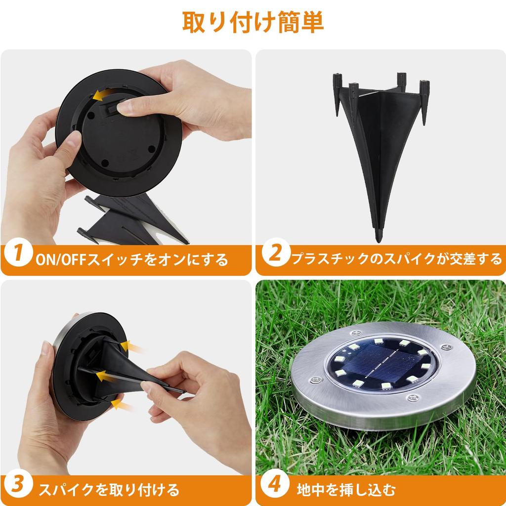 Solar-Powered Garden Lights, Recessed Outdoor Lighting, Aluminum Alloy, In-Ground Mount, IP68 Waterproof, Solar Powered, Automatic OnOff, Light