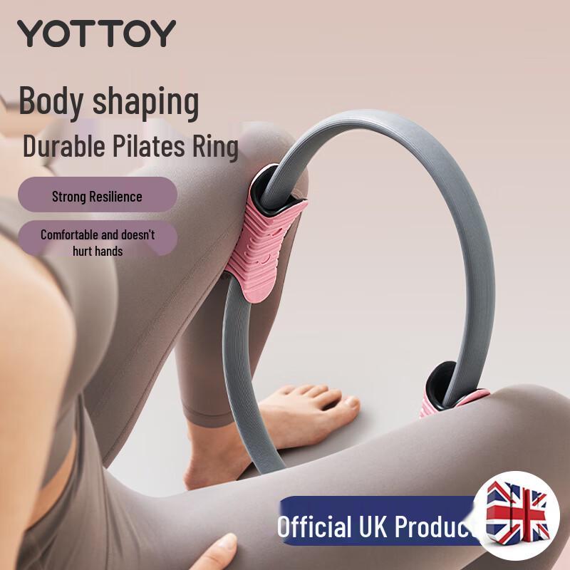 

Yottoy Pilates & Yoga Resistance Ring