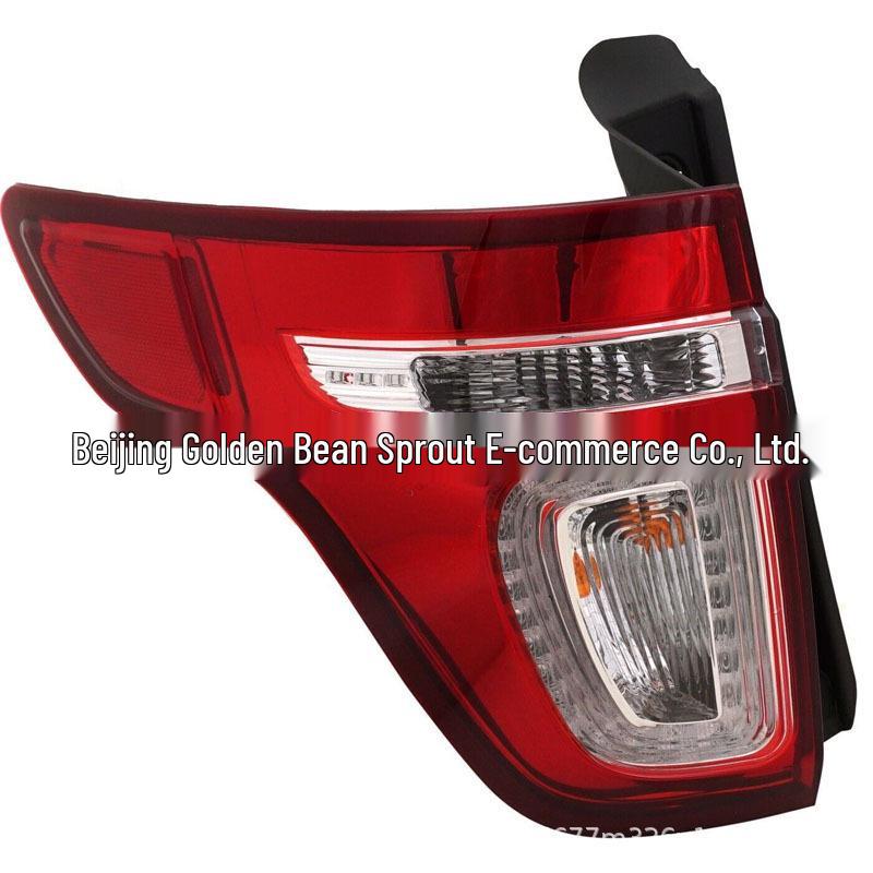 

BB5Z13404C & BB5Z13405C Taillight Assembly for 2011-2015 Ford Explorer Neutral