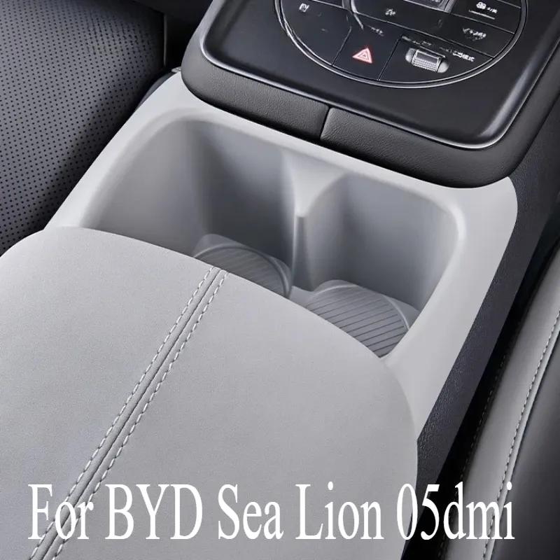 For BYD Sea Lion 05dmi Central Control Water Cup Silicone Cover Holder Coaster Interior Storage Supplies Modified Accessories