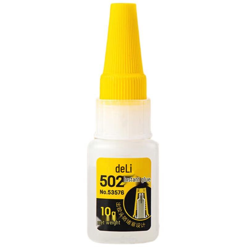 Deli 502 Instant Adhesive Glue (10g)
