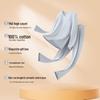 Yiershuang Women's 140-Count Long-Staple Cotton Thermal Underwear Set